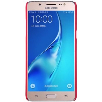 Galaxy J5 2016 deklas raudona "Nillkin" Frosted Shield + plėvelė